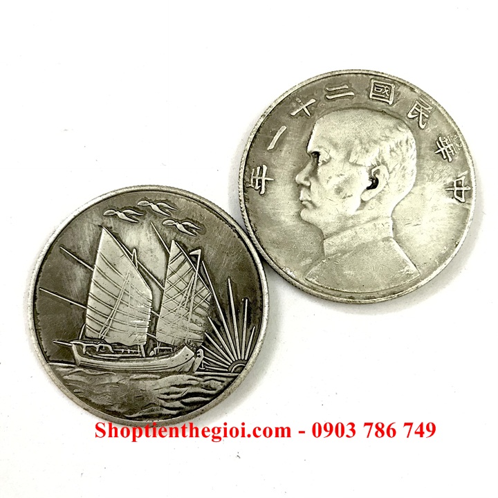 Xu China - Trung Quốc 1 Yuan 1933 - 1949 FAKE